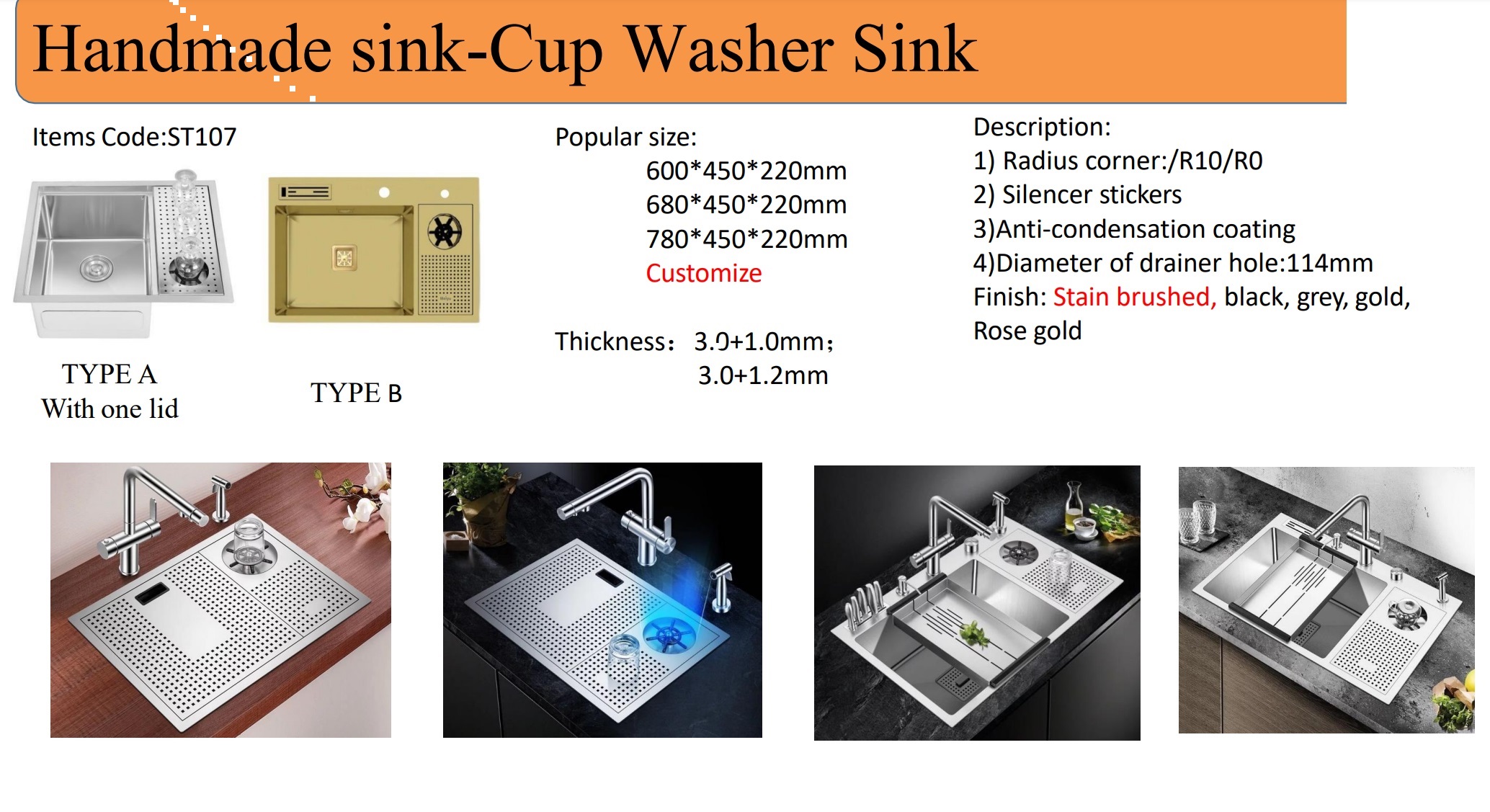 Hidden Cup Washer Sink ST107 Waterfall Sinks Australia Kitchen Sink